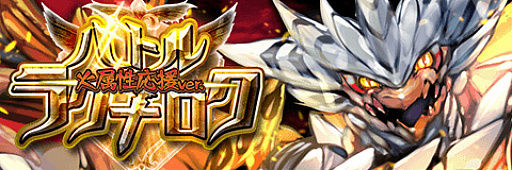 ���������꡼ No.007�Υ���ͥ������ / �֥���ƥ��륯���˥���ס��ֲ�°���������֡פ����ϡ���°���ˤޤĤ�뤵�ޤ��ޤʥ��٥�Ȥ�����