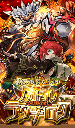 ���������꡼ No.008�Υ���ͥ������ / �֥���ƥ��륯���˥���ס��ֲ�°���������֡פ����ϡ���°���ˤޤĤ�뤵�ޤ��ޤʥ��٥�Ȥ�����