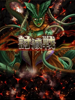 ꡼ No.004 | ֥ƥ륯˥ס٥ȡֹȤηפšƥġƤפ