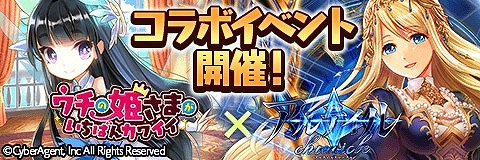 ꡼ No.001 | ֥ƥ륯˥ס֥ɱޤФ󥫥磻פȤΥܤ򳫻