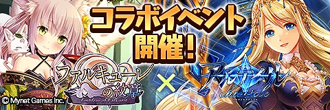 ���������꡼ No.001�Υ���ͥ������ / �֥���ƥ��륯���˥���פ��֥ե��륭�塼�����ϡפȤΥ���ܤ�»ܡ�����ߥå����䵭ǰ��̵��10Ϣ������ʤ�