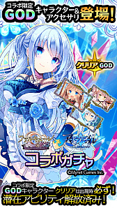 ���������꡼ No.006�Υ���ͥ������ / �֥���ƥ��륯���˥���פ��֥ե��륭�塼�����ϡפȤΥ���ܤ�»ܡ�����ߥå����䵭ǰ��̵��10Ϣ������ʤ�