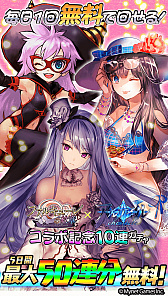 ���������꡼ No.007�Υ���ͥ������ / �֥���ƥ��륯���˥���פ��֥ե��륭�塼�����ϡפȤΥ���ܤ�»ܡ�����ߥå����䵭ǰ��̵��10Ϣ������ʤ�