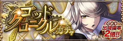 ���������꡼ No.001�Υ���ͥ������ / �֥���ƥ��륯���˥���ס����ꥢ�ɥ͡��νи�Ψ�����åפ���֥��åɥ����˥��륬����׳���