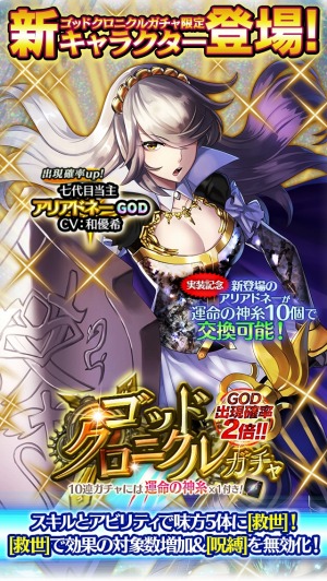 ���������꡼ No.005�Υ���ͥ������ / �֥���ƥ��륯���˥���ס����ꥢ�ɥ͡��νи�Ψ�����åפ���֥��åɥ����˥��륬����׳���