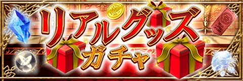 ���������꡼ No.005�Υ���ͥ������ / �֥���ƥ��륯���˥���ס����٥�ȡ�GOLDEN���̥ե����פ�����