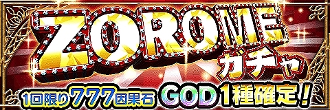 ���������꡼ No.004�Υ���ͥ������ / �֥���ƥ��륯���˥����GOLDEN���̥ե����˿�����餬�ɲ�