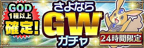 ���������꡼ No.005�Υ���ͥ������ / �֥���ƥ��륯���˥����GOLDEN���̥ե����˿�����餬�ɲ�