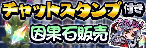 ���������꡼ No.006�Υ���ͥ������ / �֥���ƥ��륯���˥���פ˸���GOD����饯�����֡�ʰ�ܤμ�����ۥ��㥤����פ��о�