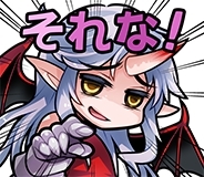 ���������꡼ No.007�Υ���ͥ������ / �֥���ƥ��륯���˥���פ˸���GOD����饯�����֡�ʰ�ܤμ�����ۥ��㥤����פ��о�