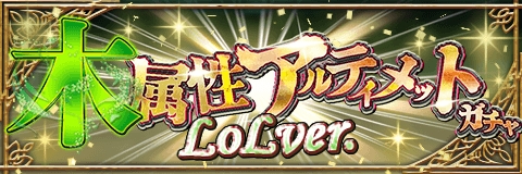 ꡼ No.011 | ֥ƥ륯˥ס٥ȥȡLament of Lonelinessפ곫