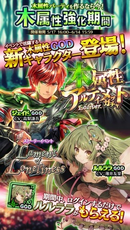 ꡼ No.004 | ֥ƥ륯˥ס٥ȥȡLament of Lonelinessפ곫