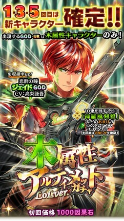 ꡼ No.013 | ֥ƥ륯˥ס٥ȥȡLament of Lonelinessפ곫