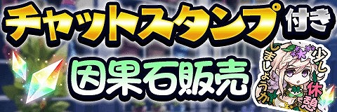 ���������꡼ No.004�Υ���ͥ������ / �֥���ƥ��륯���˥���ס��쥢��ƥ�GOD�ο�����饯�����֥����奿��פ��о�