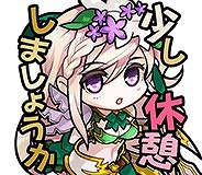 ���������꡼ No.005�Υ���ͥ������ / �֥���ƥ��륯���˥���ס��쥢��ƥ�GOD�ο�����饯�����֥����奿��פ��о�