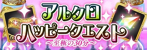 ���������꡼ No.006�Υ���ͥ������ / �֥���ƥ��륯���˥���ס��쥢��ƥ�GOD�ο�����饯�����֥����奿��פ��о�