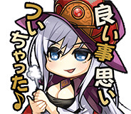 画像ギャラリー No.008のサムネイル画像 / 「アルテイルクロニクル」,GODの出現率が2倍の限定ガチャを開催