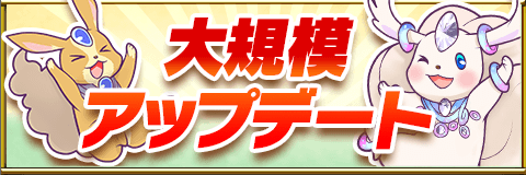 ���������꡼ No.001�Υ���ͥ������ / �֥���ƥ��륯���˥���ס��絬�ϥ���ɥ��åץǡ��Ȥ�»�