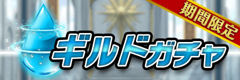 ���������꡼ No.004�Υ���ͥ������ / �֥���ƥ��륯���˥���ס��絬�ϥ���ɥ��åץǡ��Ȥ�»�