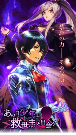 ꡼ No.002 | ֥ƥ륯˥פǥ٥ȡ֤ǯϵȽв񤦡פ