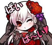 画像ギャラリー No.007のサムネイル画像 / 「アルテイルクロニクル」,“因果介入ガチャ”が本日スタート