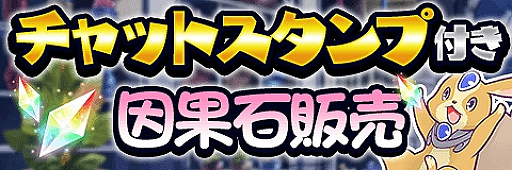 ���������꡼ No.007�Υ���ͥ������ / �֥���ƥ��륯���˥���ס�GOD����饯�����֥ҥ᥶����פ��о졣����󽷤�������֥٥åȥ��åספμ�����