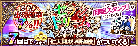 ꡼ No.007 | ֥ƥ륯˥סʥ٥ȤΡּͼ̥եפ곫