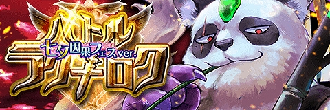 ꡼ No.009 | ֥ƥ륯˥סʥ٥ȤΡּͼ̥եפ곫