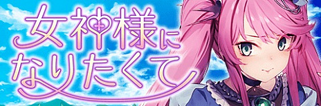 ���������꡼ No.001�Υ���ͥ������ / �֥���ƥ��륯���˥���ס��ǹ�쥢��ƥ�GOD�Υ���餬�������ֽ������ޤˤʤꤿ���ơפ�����