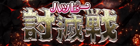 ���������꡼ No.014�Υ���ͥ������ / �֥���ƥ��륯���˥���ס��ǹ�쥢��ƥ�GOD�Υ���餬�������ֽ������ޤˤʤꤿ���ơפ�����