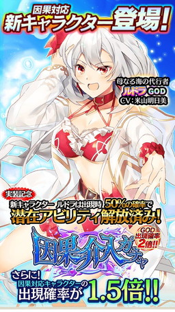 ꡼ No.002 | ֥ƥ륯˥פǿ°GODȥɥɤνи̲㤬»