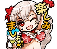 画像ギャラリー No.007のサムネイル画像 / 「アルテイルクロニクル」で神属性GOD“ルドラ”の出現する因果介入ガチャが実施中