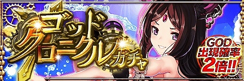 ���������꡼ No.001�Υ���ͥ������ / �֥���ƥ��륯���˥���ס��͵�����饯����������Ѥ��о줹��֥��åɥ����˥��륬����פ�����