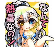 ���������꡼ No.007�Υ���ͥ������ / �֥���ƥ��륯���˥���ס��͵�����饯����������Ѥ��о줹��֥��åɥ����˥��륬����פ�����