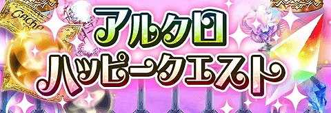 ���������꡼ No.008�Υ���ͥ������ / �֥���ƥ��륯���˥���ס��͵�����饯����������Ѥ��о줹��֥��åɥ����˥��륬����פ�����