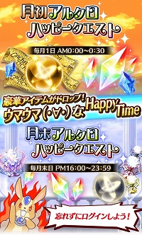 ���������꡼ No.009�Υ���ͥ������ / �֥���ƥ��륯���˥���ס��͵�����饯����������Ѥ��о줹��֥��åɥ����˥��륬����פ�����