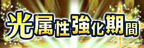 画像ギャラリー No.003のサムネイル画像 / 「アルテイルクロニクル」水着だらけの新イベント「魔法少女にバカンスを」開催
