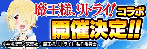 ���������꡼ No.001�Υ���ͥ������ / �֥���ƥ��륯���˥���ס����Ⲧ�͡���ȥ饤���פȤΥ���ܤ�8��23������