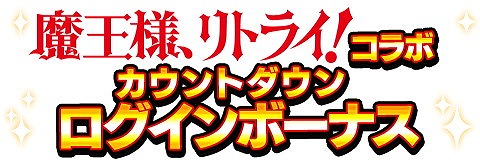 ���������꡼ No.002�Υ���ͥ������ / �֥���ƥ��륯���˥���ס����Ⲧ�͡���ȥ饤���פȤΥ���ܤ�8��23������