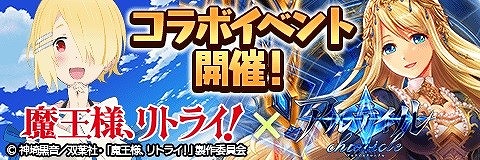 ���������꡼ No.001�Υ���ͥ������ / �֥���ƥ��륯���˥���ס����˥���Ⲧ�͡���ȥ饤���ɤȤΥ���ܤ�����