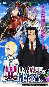 ���������꡼ No.009�Υ���ͥ������ / �֥���ƥ��륯���˥���ס����˥���Ⲧ�͡���ȥ饤���ɤȤΥ���ܤ�����