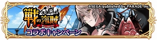 ���������꡼ No.001�Υ���ͥ������ / �֥���ƥ��륯���˥���ס�����γ�±�פȤΥ���ܤ����ϡ����ꥳ��ܥ����������������