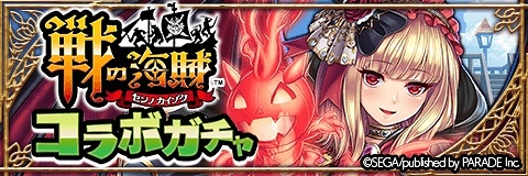 ���������꡼ No.003�Υ���ͥ������ / �֥���ƥ��륯���˥���ס�����γ�±�פȤΥ���ܤ����ϡ����ꥳ��ܥ����������������