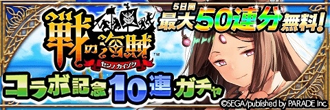 ���������꡼ No.009�Υ���ͥ������ / �֥���ƥ��륯���˥���ס�����γ�±�פȤΥ���ܤ����ϡ����ꥳ��ܥ����������������