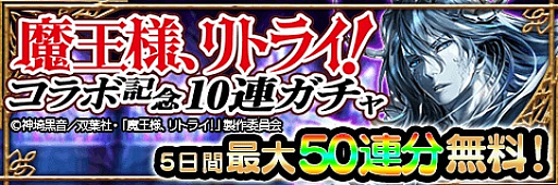 ���������꡼ No.002�Υ���ͥ������ / �֥���ƥ��륯���˥���פǥ��˥���Ⲧ�͡���ȥ饤���ץ���ܤ��»���