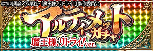 ���������꡼ No.003�Υ���ͥ������ / �֥���ƥ��륯���˥���פǥ��˥���Ⲧ�͡���ȥ饤���ץ���ܤ��»���