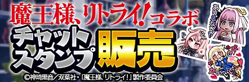 ���������꡼ No.008�Υ���ͥ������ / �֥���ƥ��륯���˥���פǥ��˥���Ⲧ�͡���ȥ饤���ץ���ܤ��»���