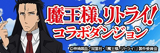 ���������꡼ No.012�Υ���ͥ������ / �֥���ƥ��륯���˥���פǥ��˥���Ⲧ�͡���ȥ饤���ץ���ܤ��»���