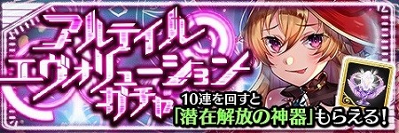 ���������꡼ No.001�Υ���ͥ������ / �֥���ƥ��륯���˥���ס��������Υ���������о��