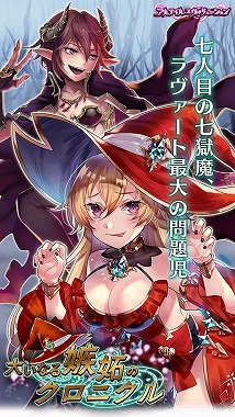 ���������꡼ No.004�Υ���ͥ������ / �֥���ƥ��륯���˥���ס��������Υ���������о��